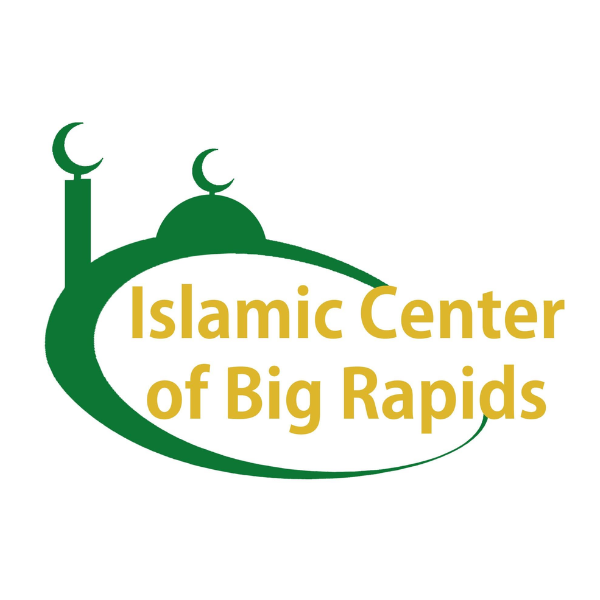 Islamic Center of Big Rapids Logo